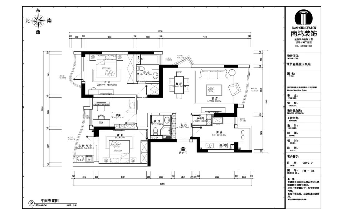 1591692482135137.jpg 微信圖片_20200609164503.jpg