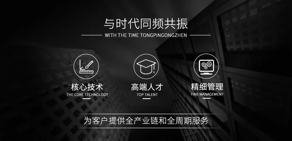 1627027844384704.jpg 微信圖片_20210723160850.jpg