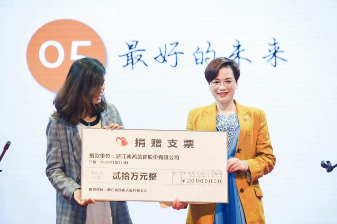 1635213314251219.jpg 微信圖片_20211026095257.jpg