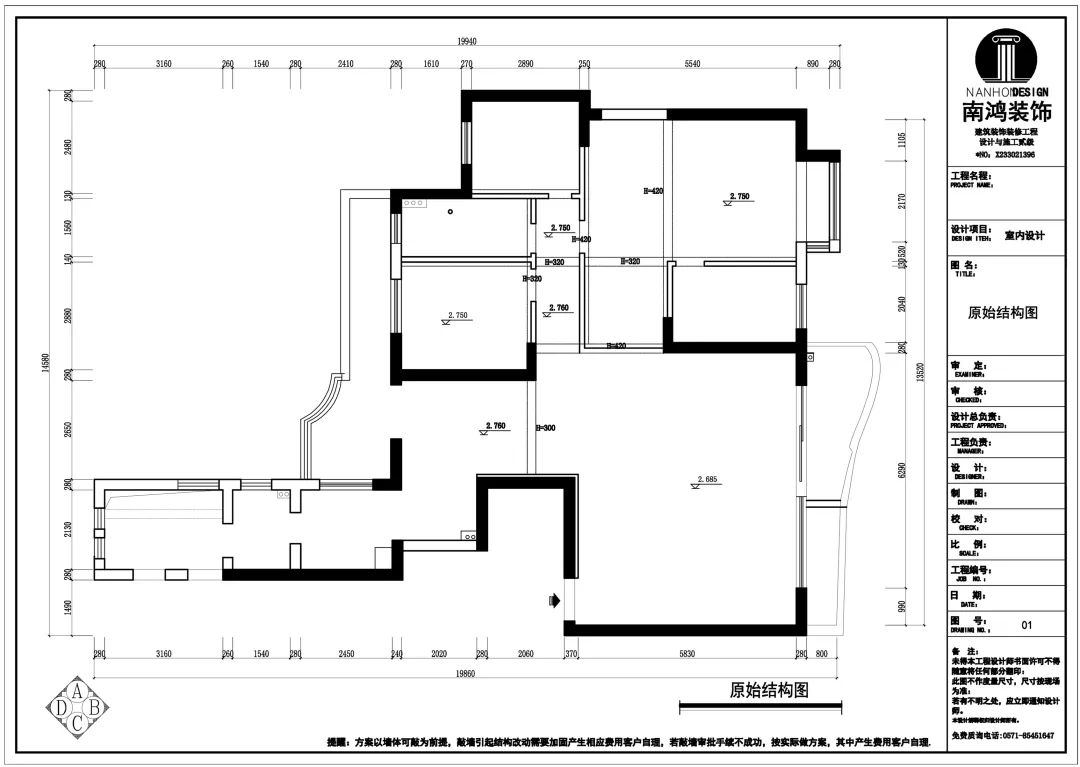 1645583522385822.jpg 微信圖片_20220223102301.jpg