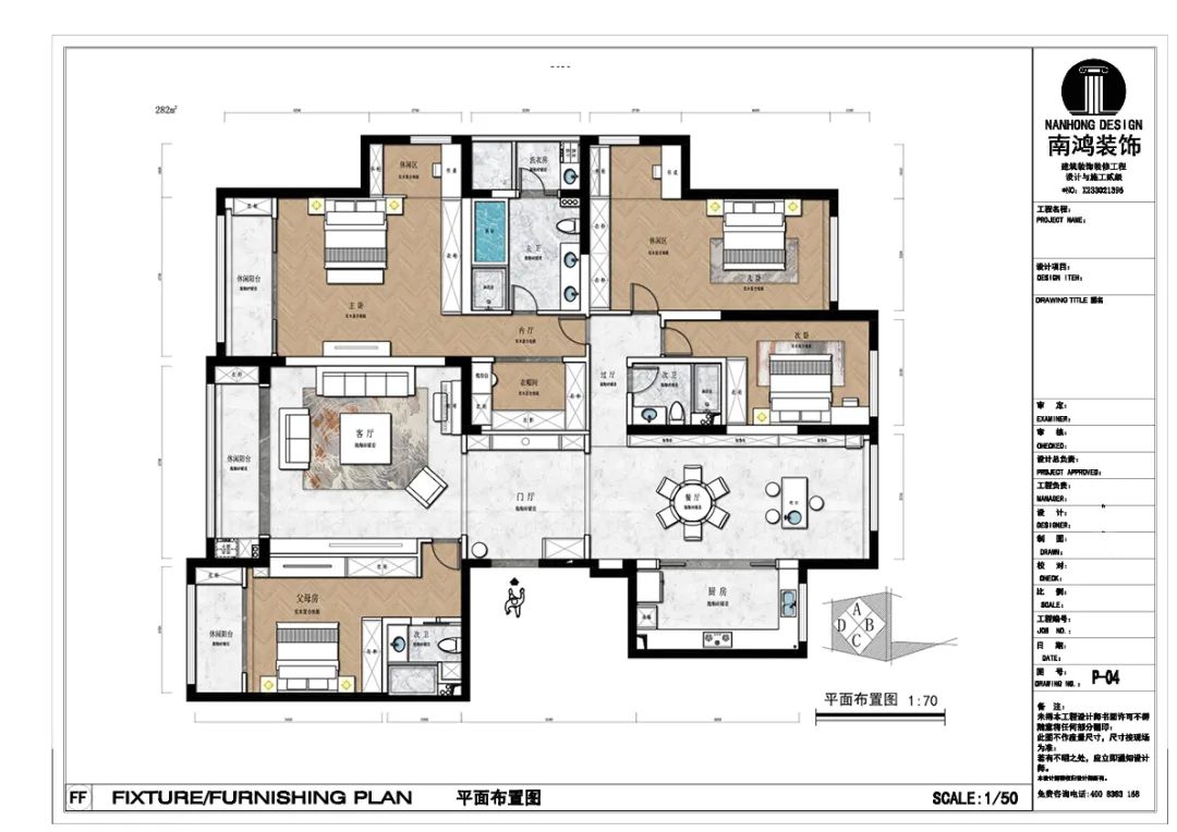 1663657639133316.jpg 微信圖片_20220920145848.jpg