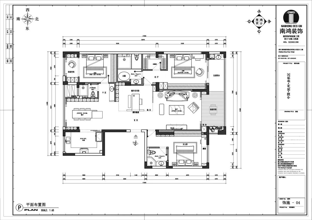 1664503862116151.jpg 微信圖片_20220930095705.jpg