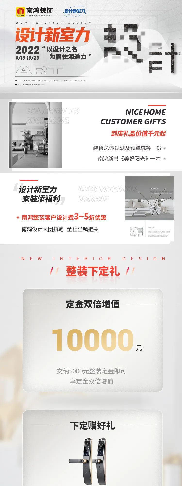 1666059896907368.jpg 微信圖片_20221018101623.jpg