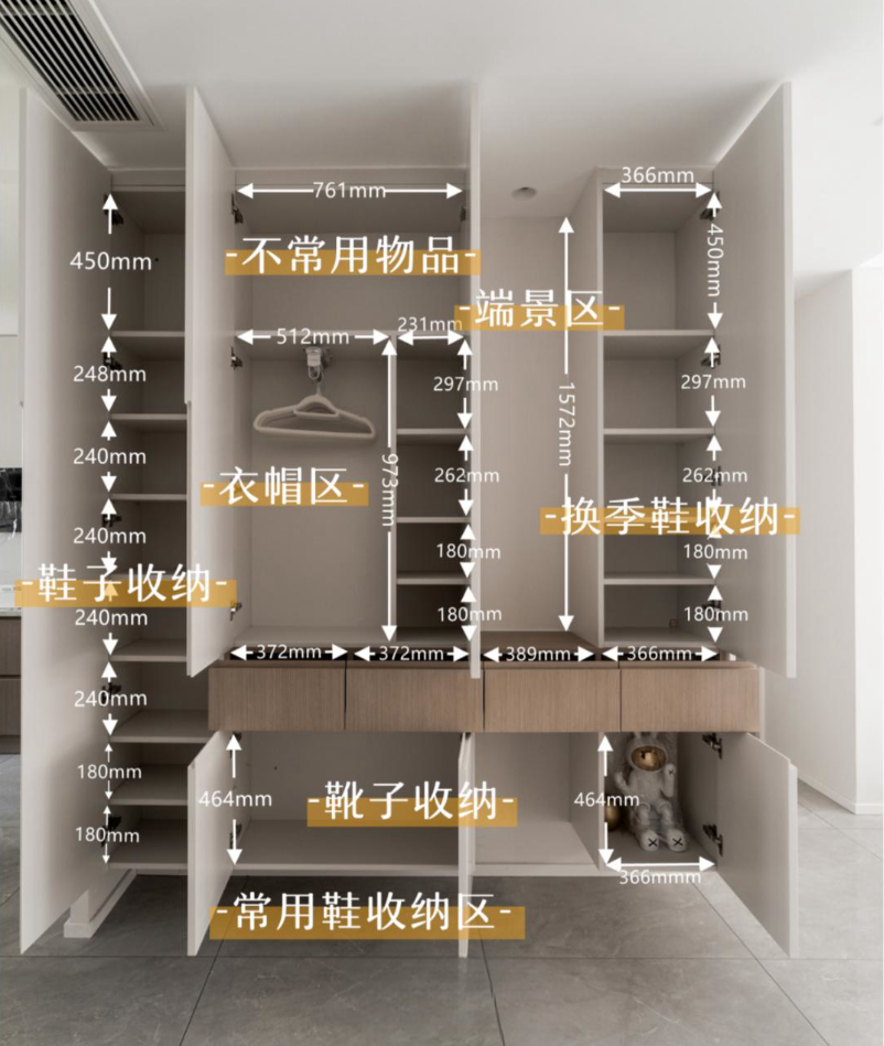 1703468097968645.png 微信圖片_20231225093008.png