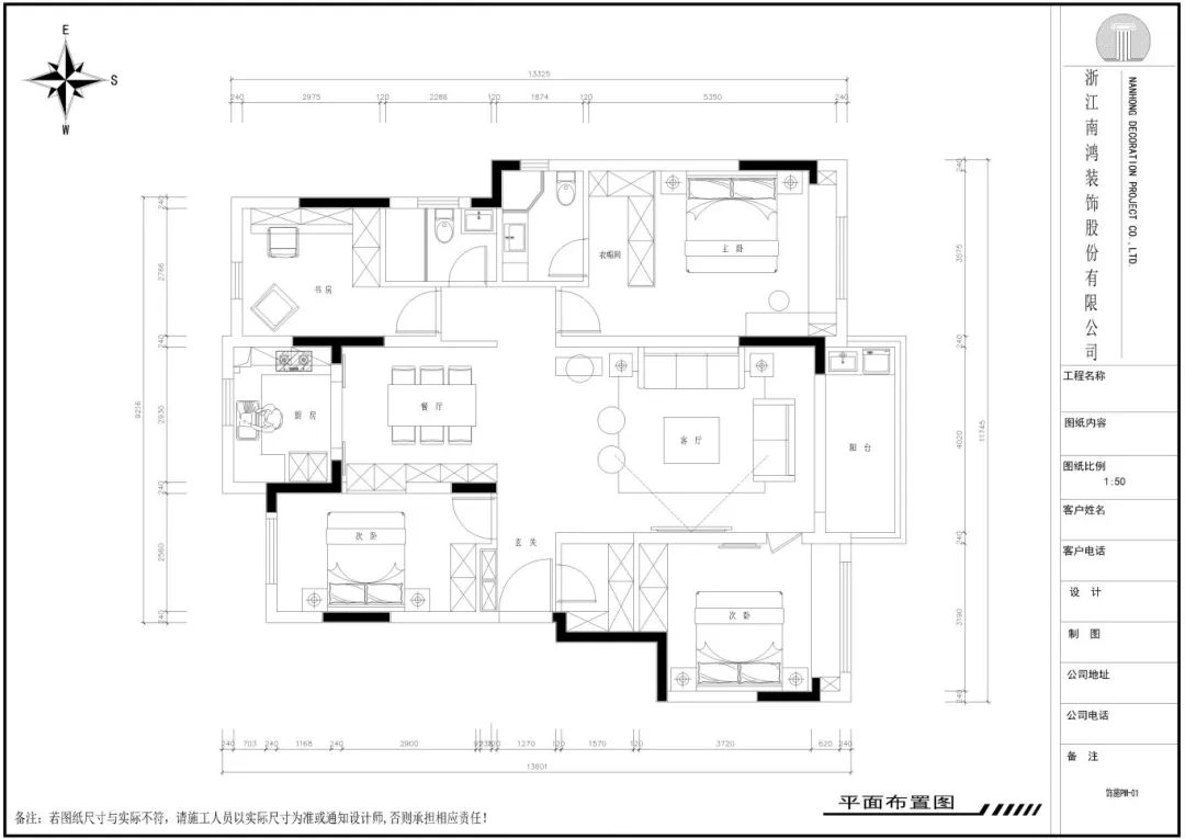 1709604825343780.jpg 微信圖片_20240305101101.jpg