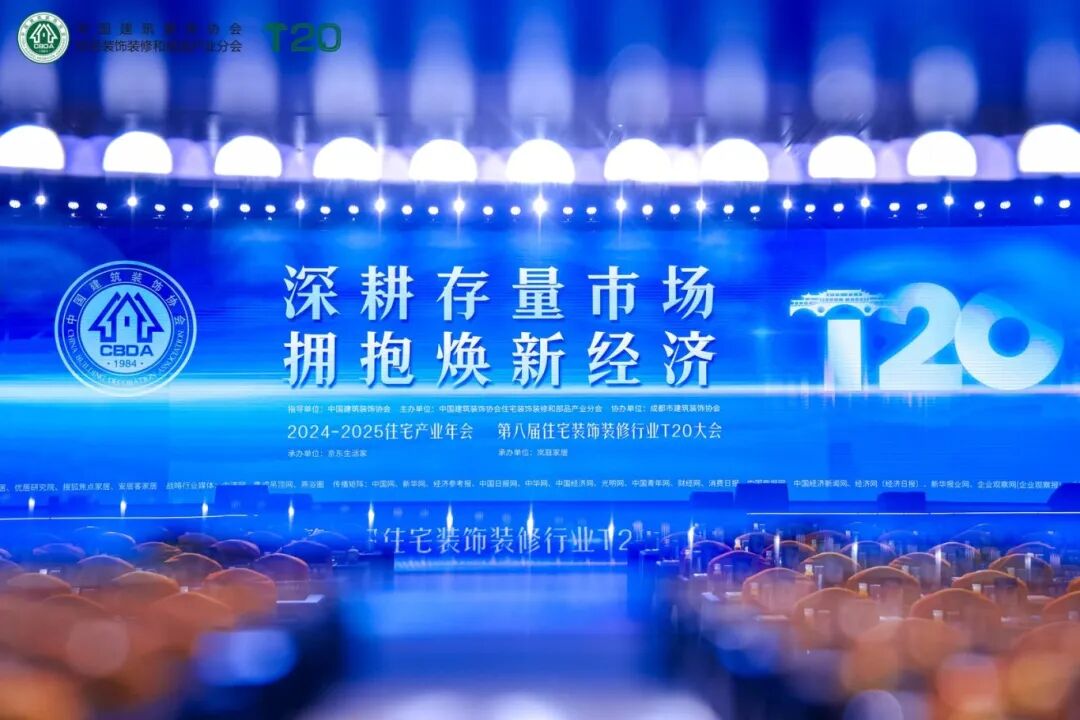 微信圖片_20250916111313.jpg