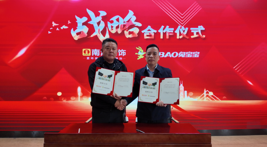 1764128368700127.png 微信圖片_2025-11-26_113629_138.png